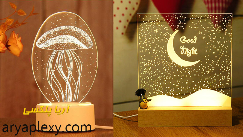 محصولات لیزری پلکسی گلاس