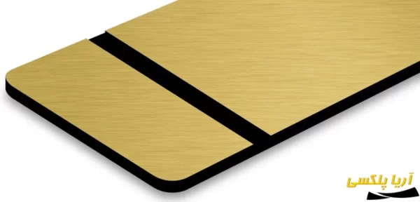 multi مولتی استایل خارجی