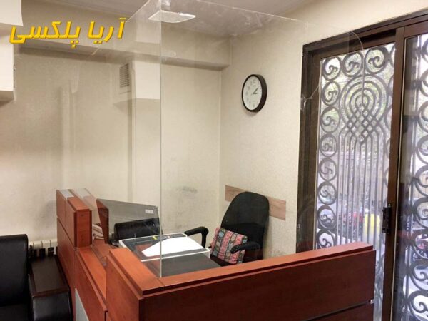 کانتر پلکسی گلاس کانتر پلکسی گلاس