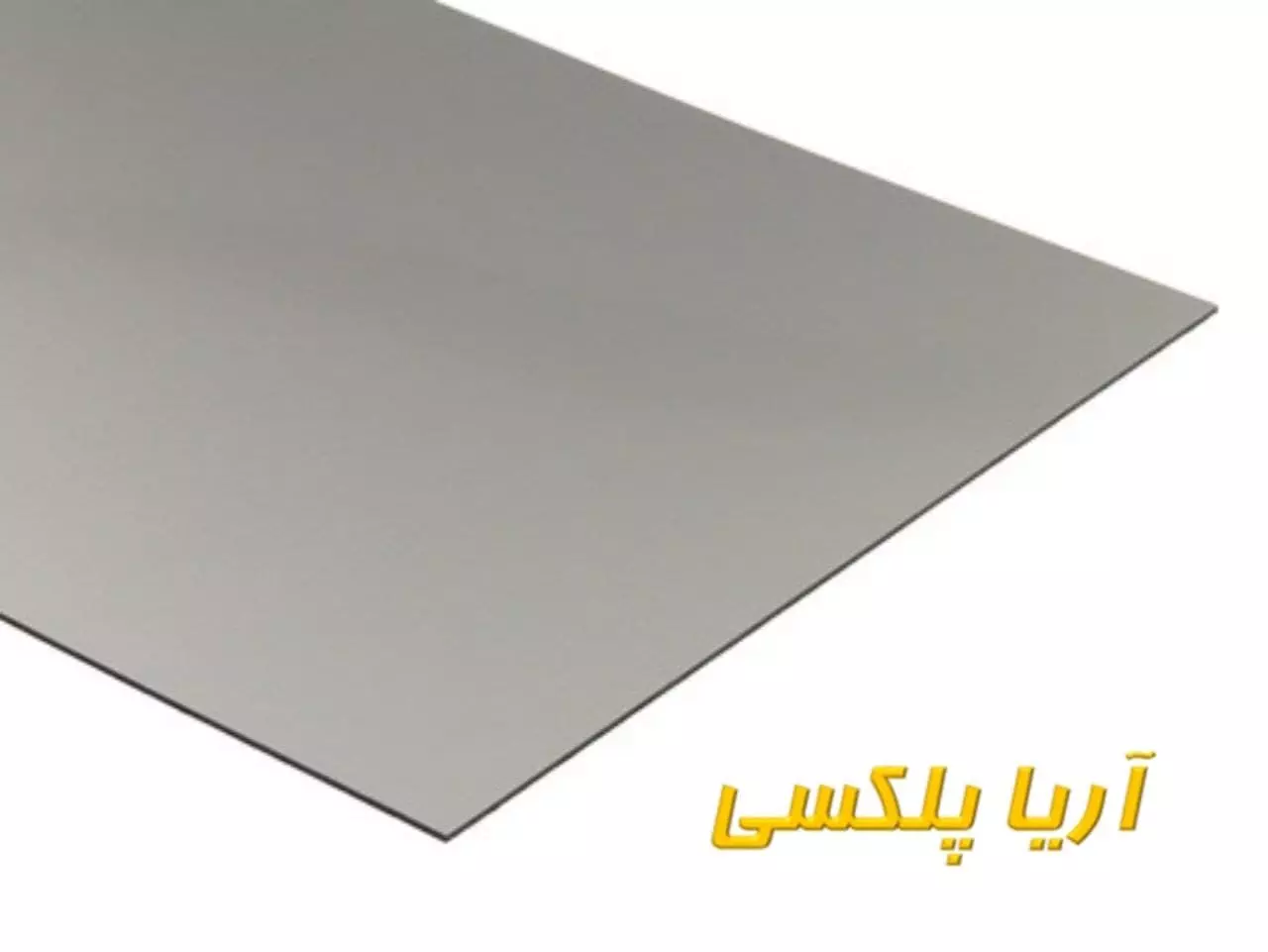 ورق مولتی استایل نازک چیست