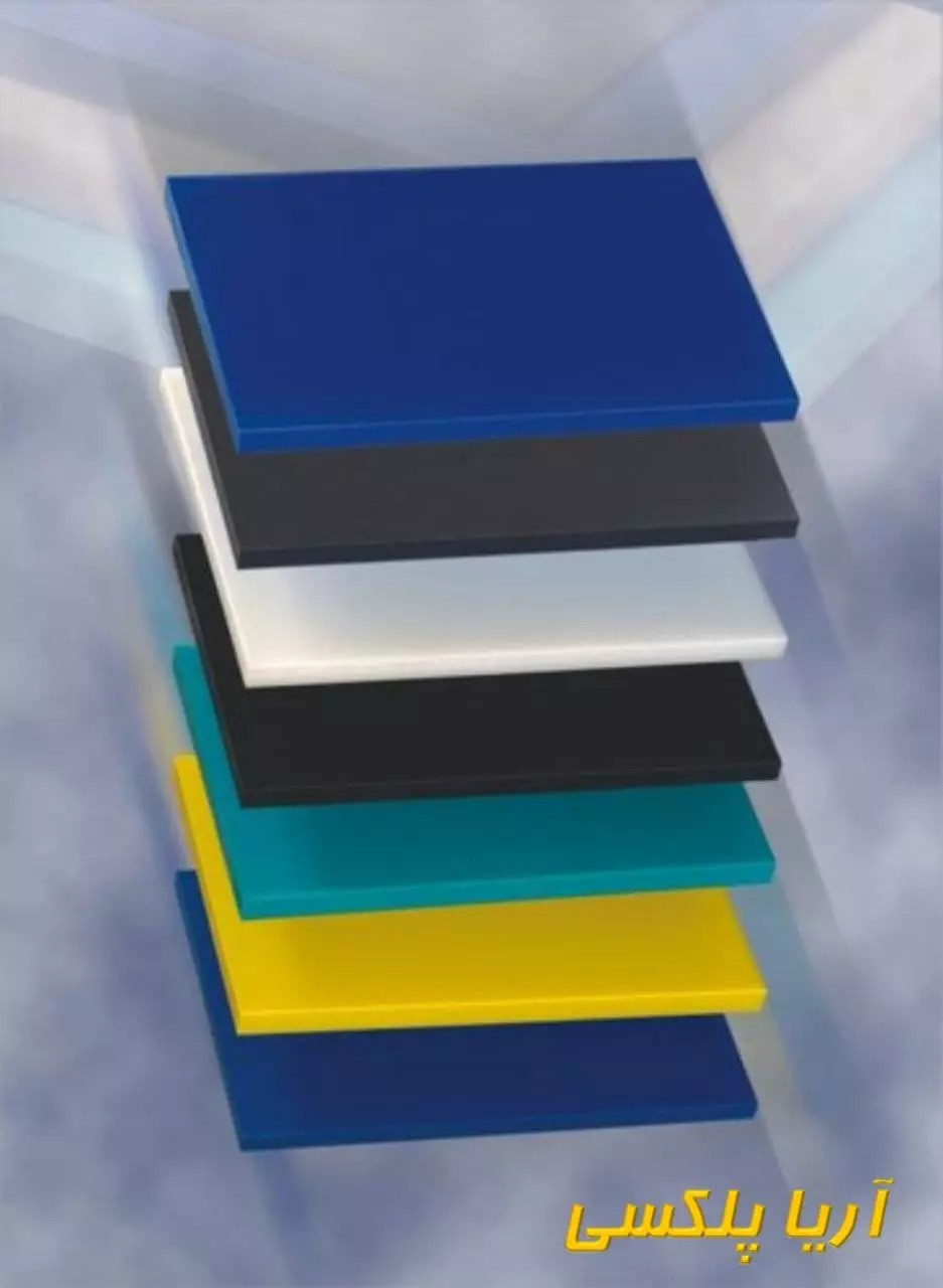 انواع ورق ABS